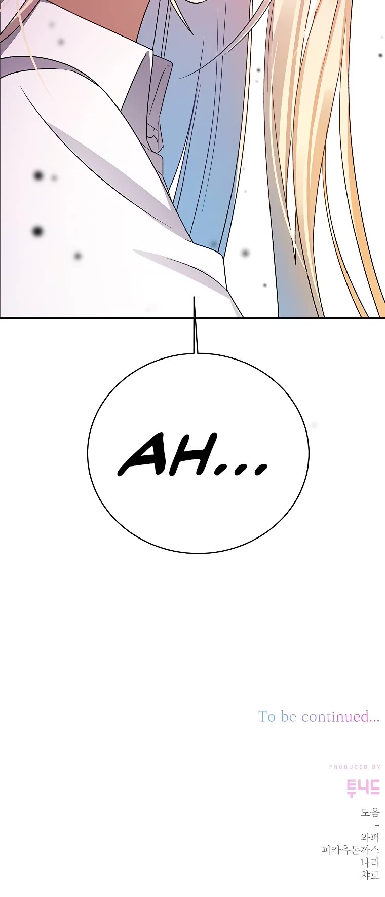 The Tyrant Wants to Live a Virtuous Life Chapter 5 page 54 - Chapter 5
