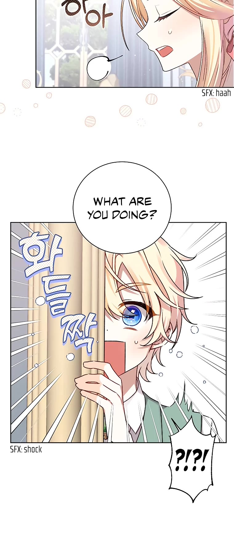 The Tyrant Wants to Live a Virtuous Life Chapter 6 page 16 - Chapter 6