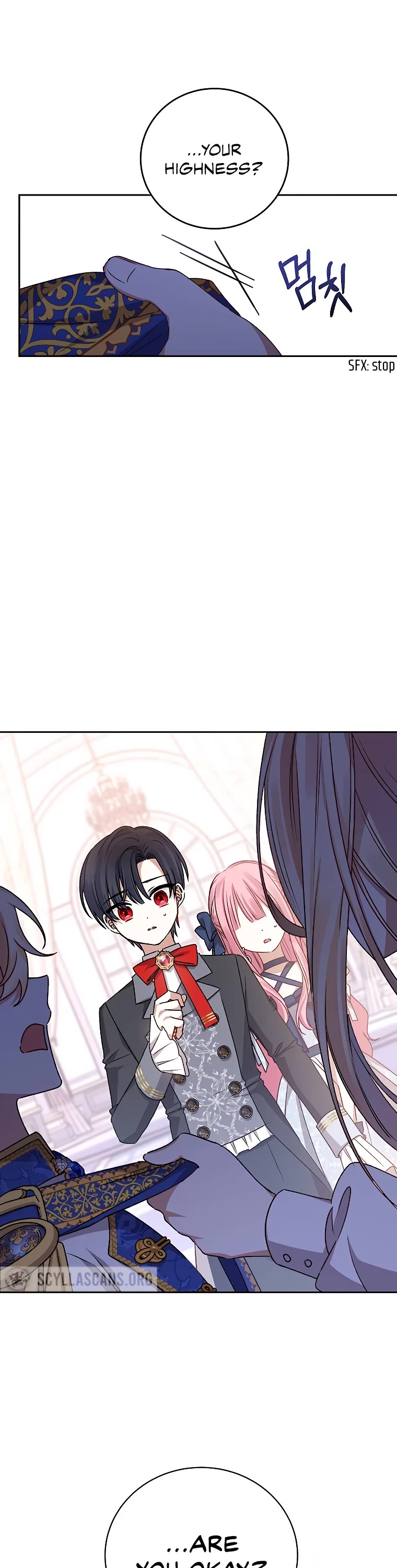 The Tyrant Wants to Live a Virtuous Life Chapter 6 page 2 - Chapter 6