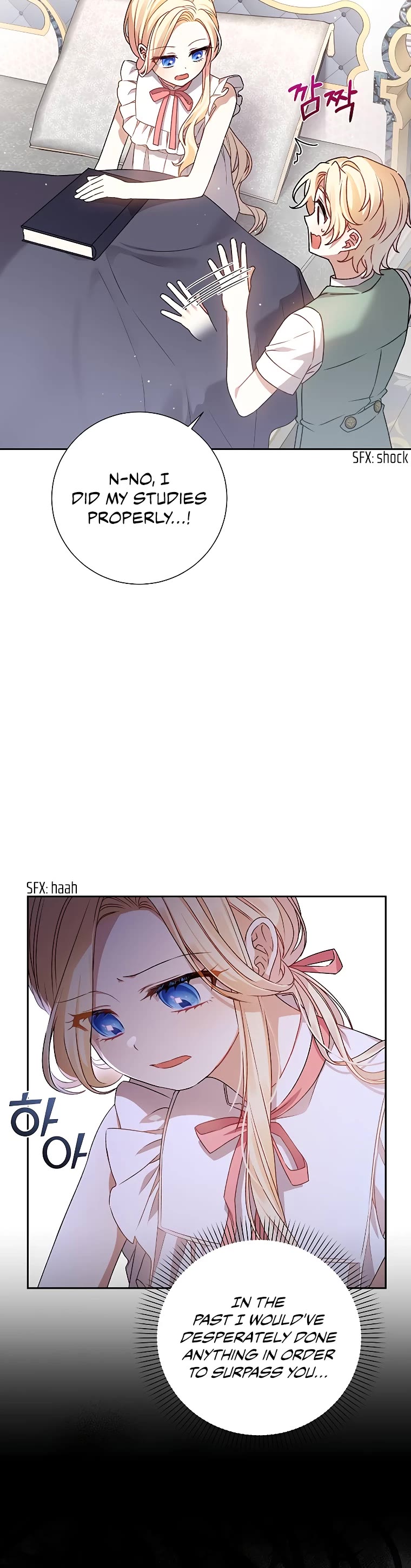 The Tyrant Wants to Live a Virtuous Life Chapter 6 page 20 - Chapter 6