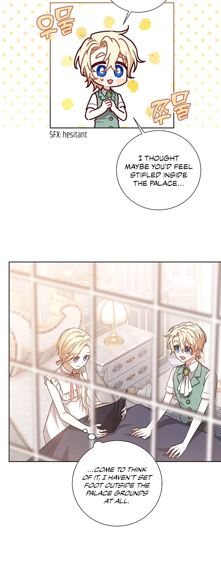 The Tyrant Wants to Live a Virtuous Life Chapter 6 page 29 - Chapter 6