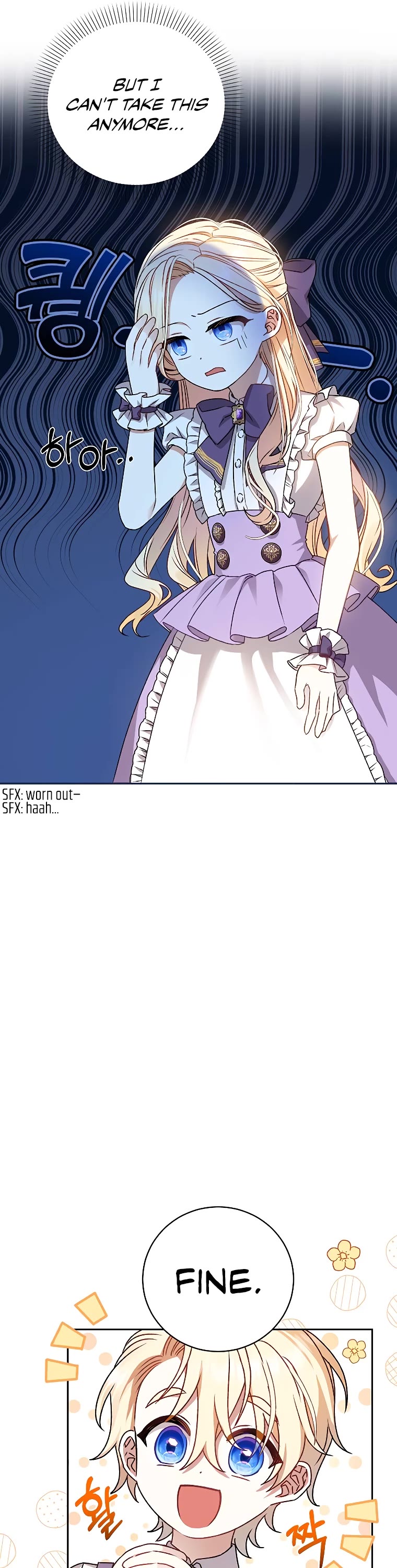 The Tyrant Wants to Live a Virtuous Life Chapter 6 page 35 - Chapter 6