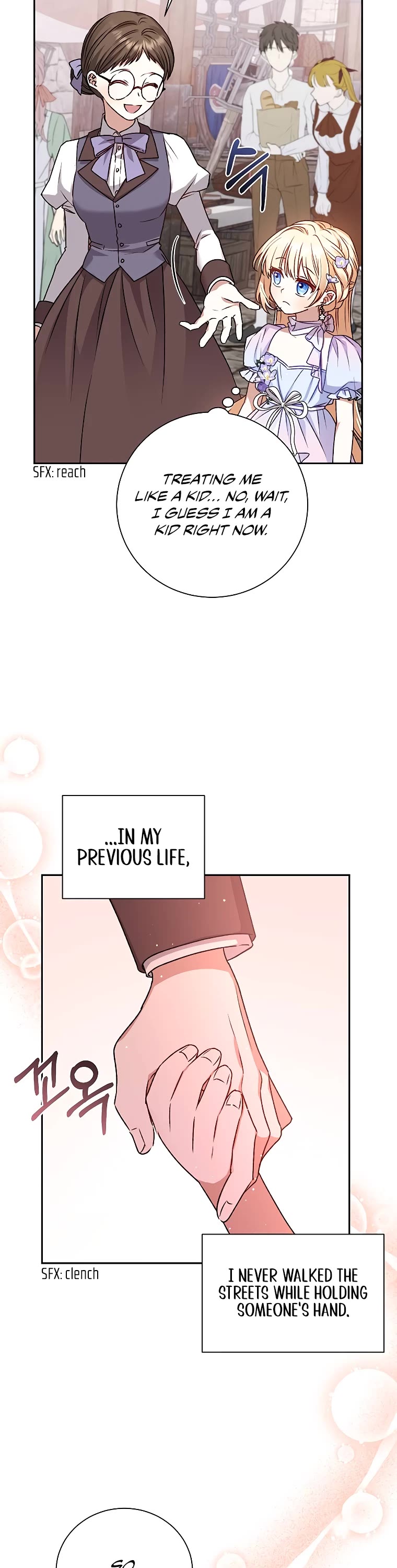 The Tyrant Wants to Live a Virtuous Life Chapter 6 page 42 - Chapter 6