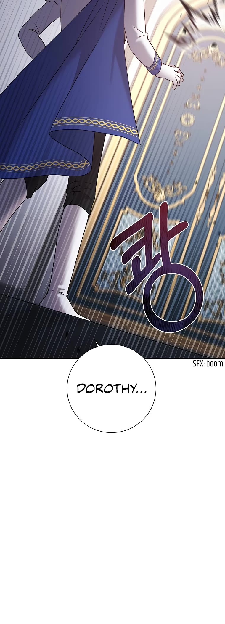 The Tyrant Wants to Live a Virtuous Life Chapter 6 page 6 - Chapter 6