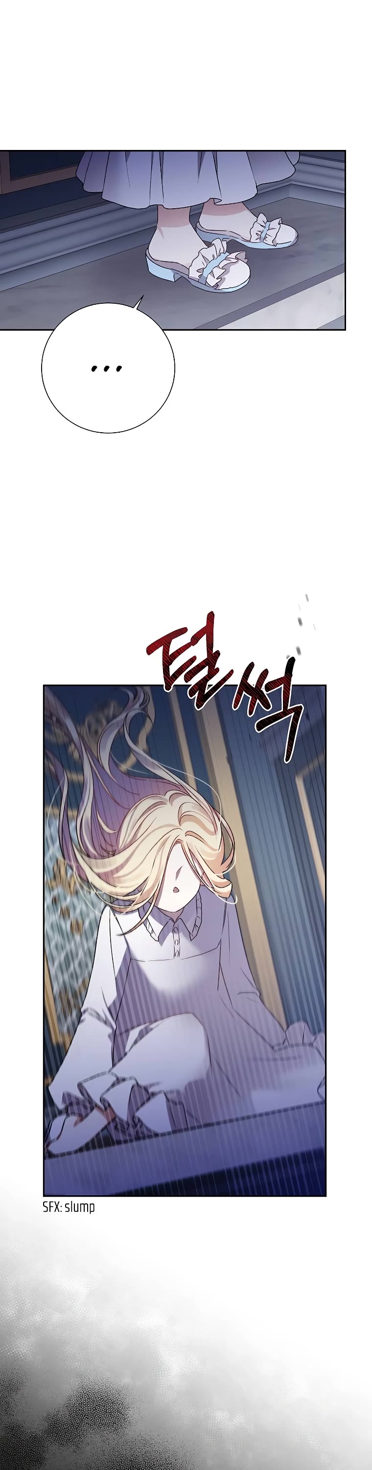 The Tyrant Wants to Live a Virtuous Life Chapter 6 page 7 - Chapter 6
