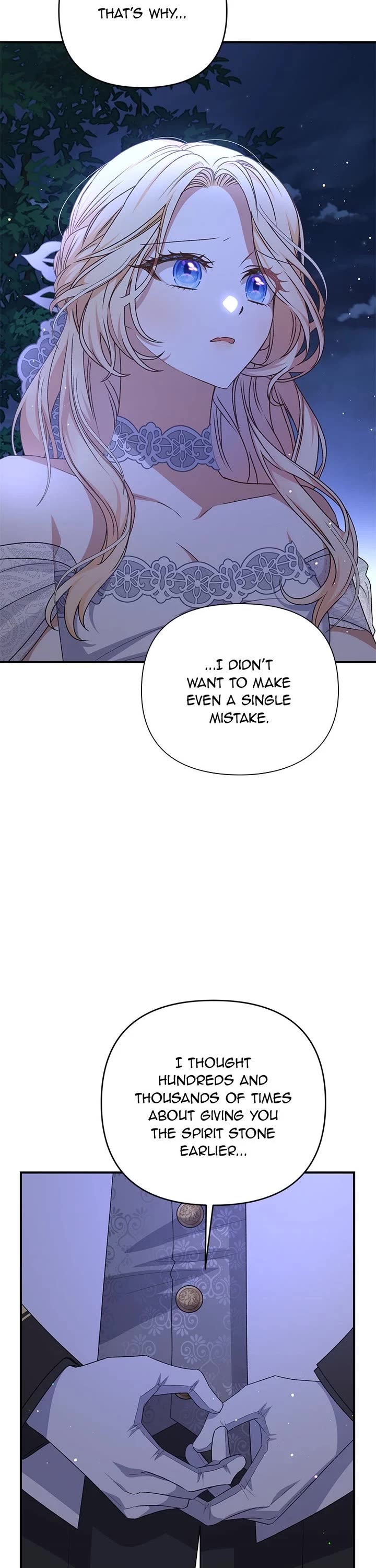 The Tyrant Wants to Live a Virtuous Life Chapter 62 page 13 - Chapter 62: (S2) Episode 62