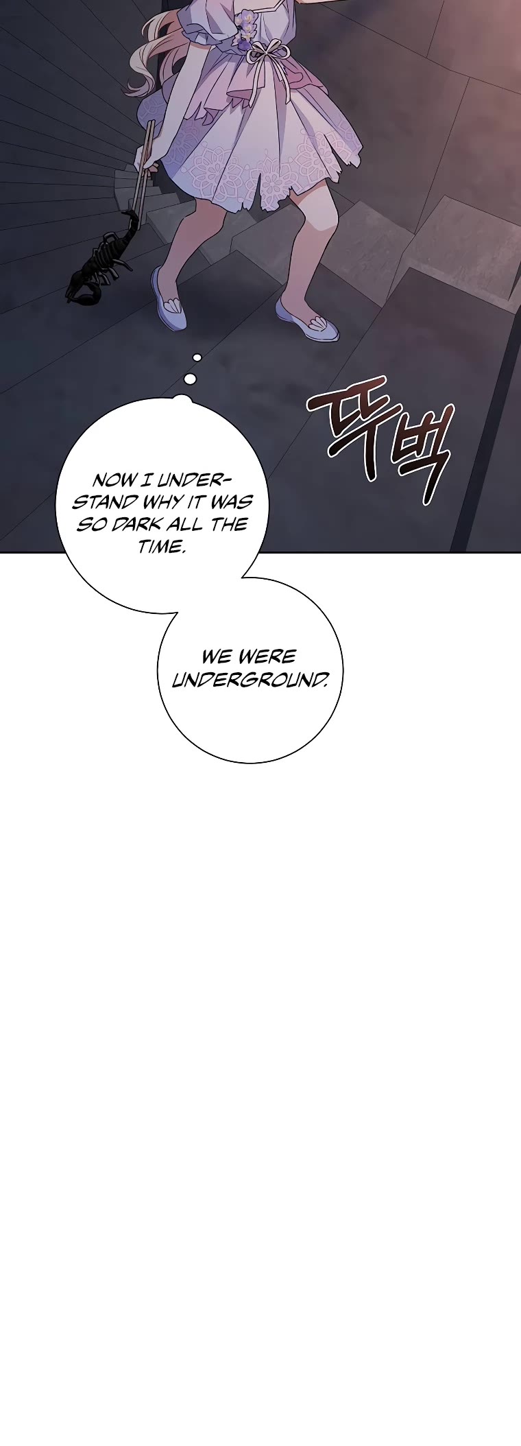 The Tyrant Wants to Live a Virtuous Life Chapter 7 page 44 - Chapter 7