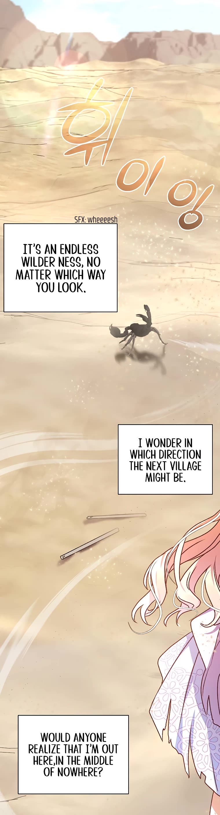 The Tyrant Wants to Live a Virtuous Life Chapter 7 page 46 - Chapter 7