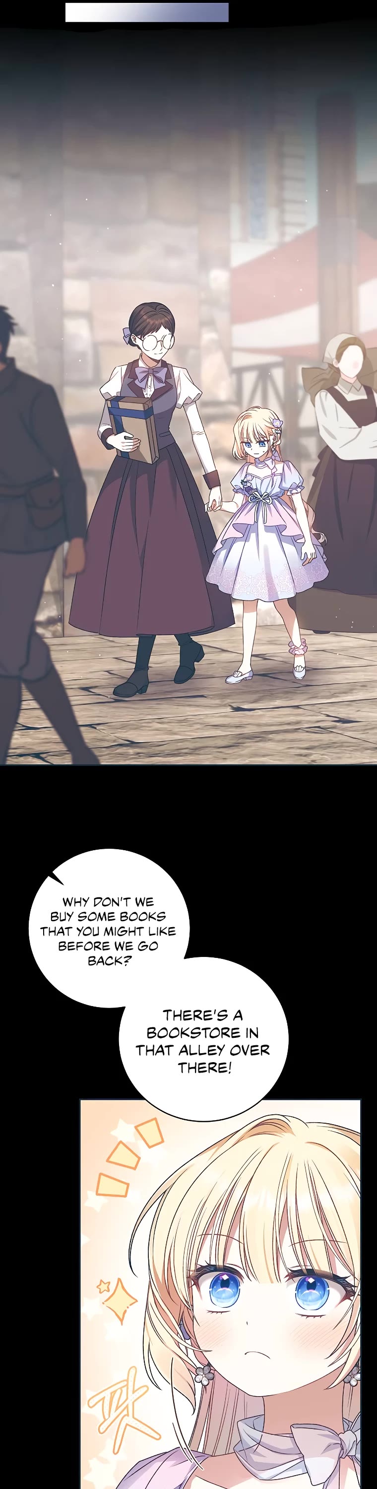 The Tyrant Wants to Live a Virtuous Life Chapter 7 page 7 - Chapter 7