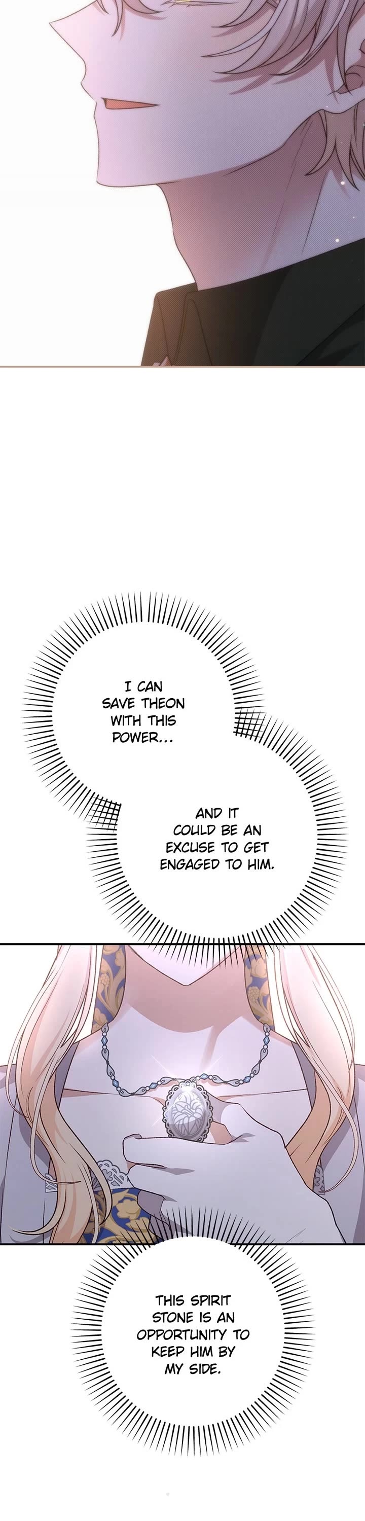 The Tyrant Wants to Live a Virtuous Life Chapter 71 page 51 - Chapter 71: (S2) Episode 71
