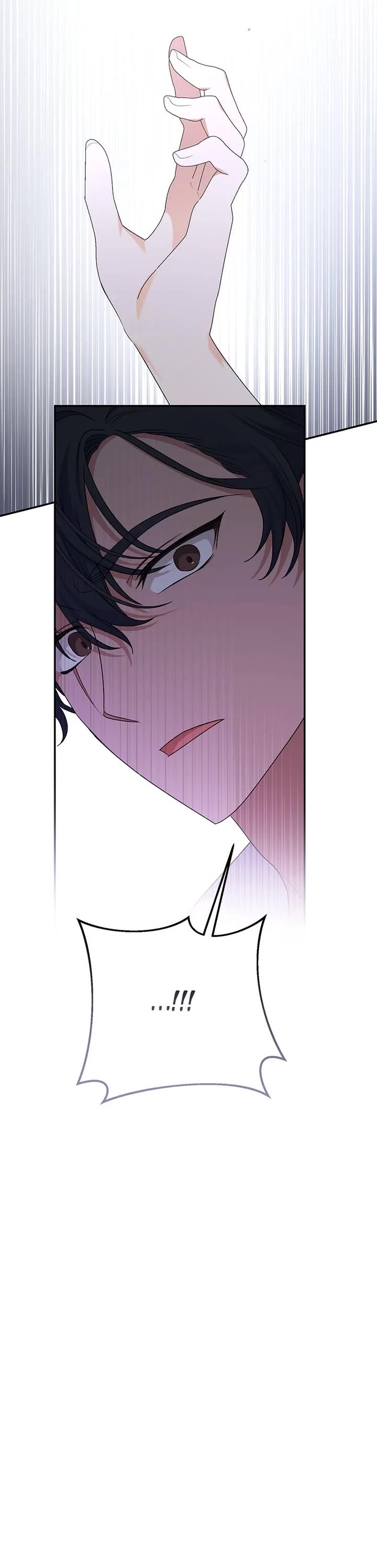 The Tyrant Wants to Live a Virtuous Life Chapter 71 page 9 - Chapter 71: (S2) Episode 71