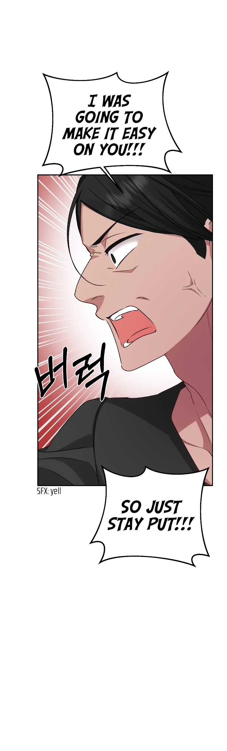 The Tyrant Wants to Live a Virtuous Life Chapter 8 page 21 - Chapter 8