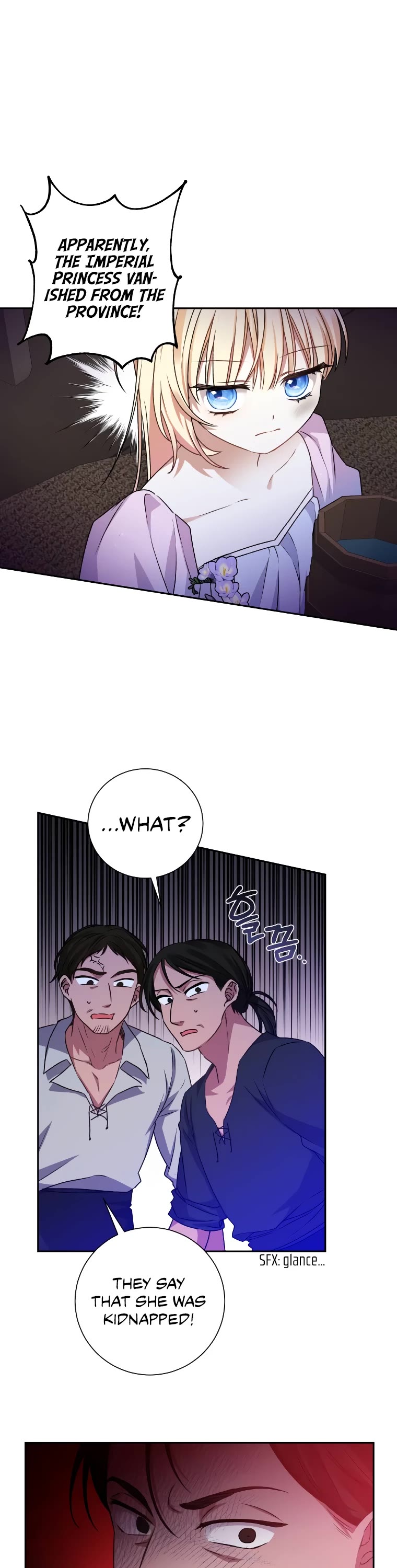 The Tyrant Wants to Live a Virtuous Life Chapter 8 page 3 - Chapter 8