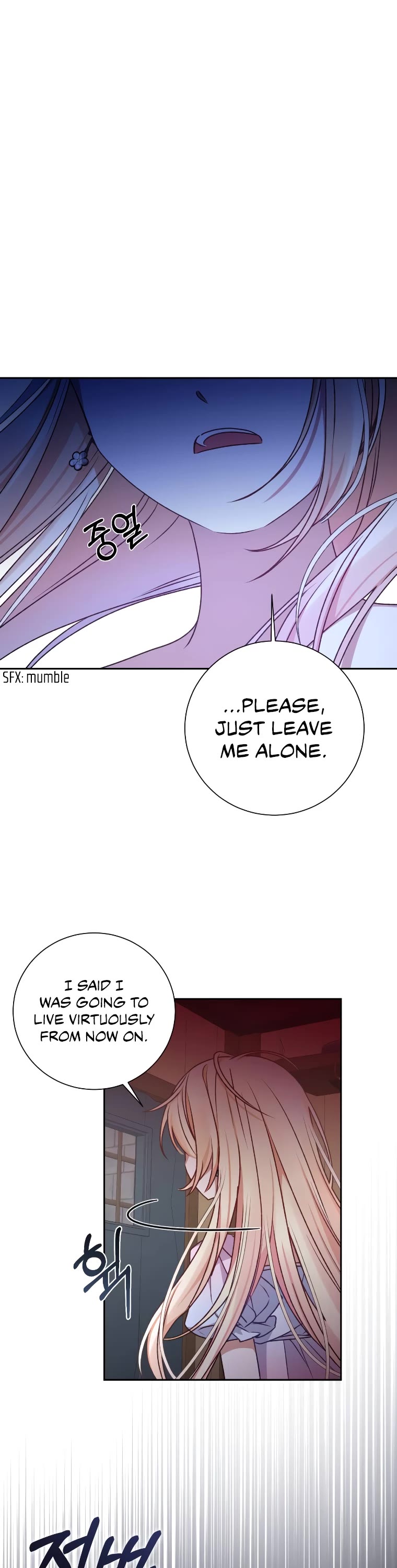 The Tyrant Wants to Live a Virtuous Life Chapter 8 page 30 - Chapter 8