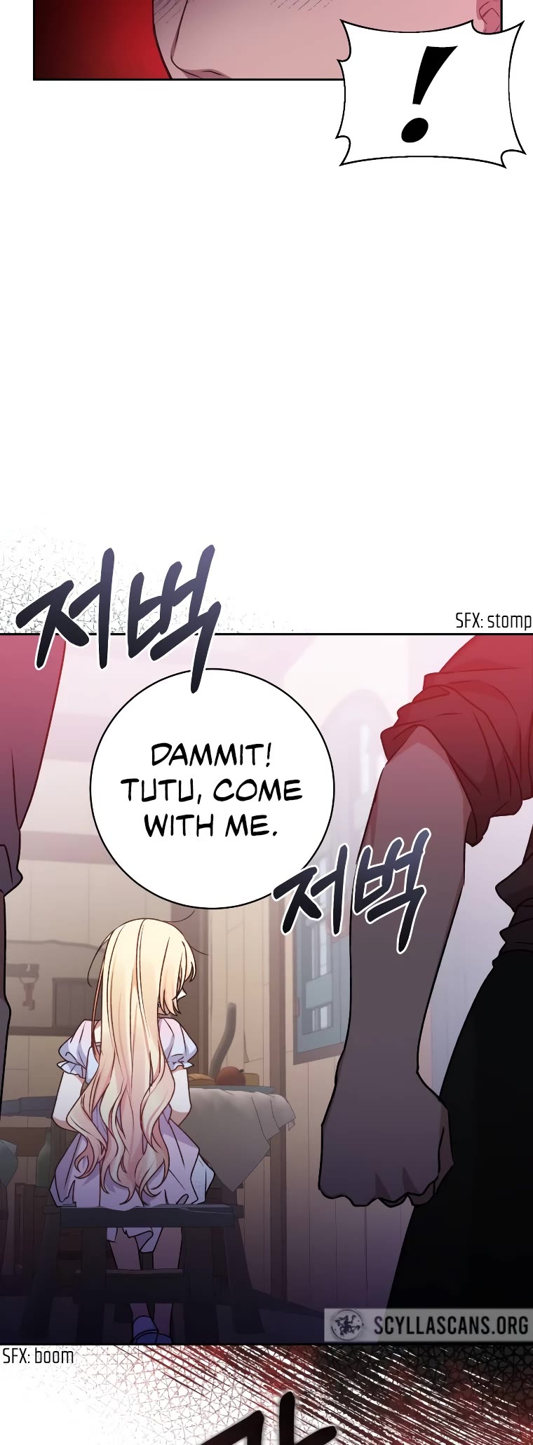 The Tyrant Wants to Live a Virtuous Life Chapter 8 page 4 - Chapter 8