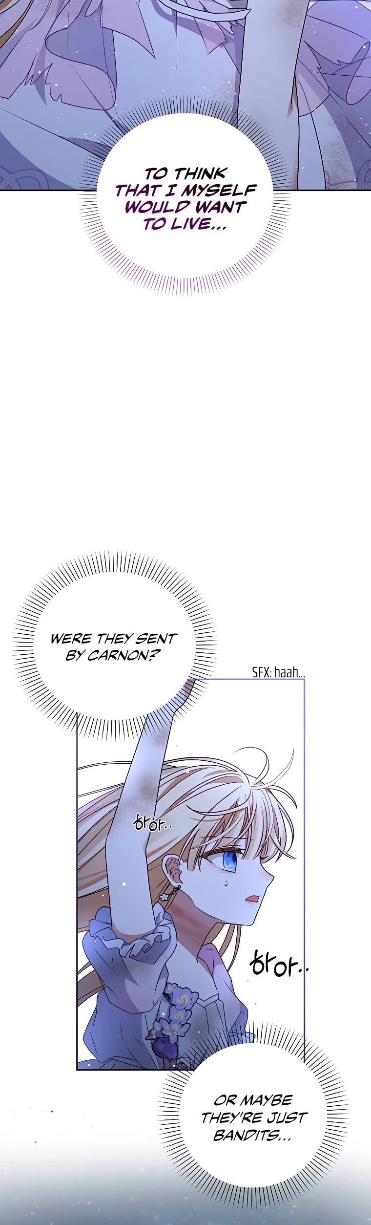 The Tyrant Wants to Live a Virtuous Life Chapter 8 page 47 - Chapter 8