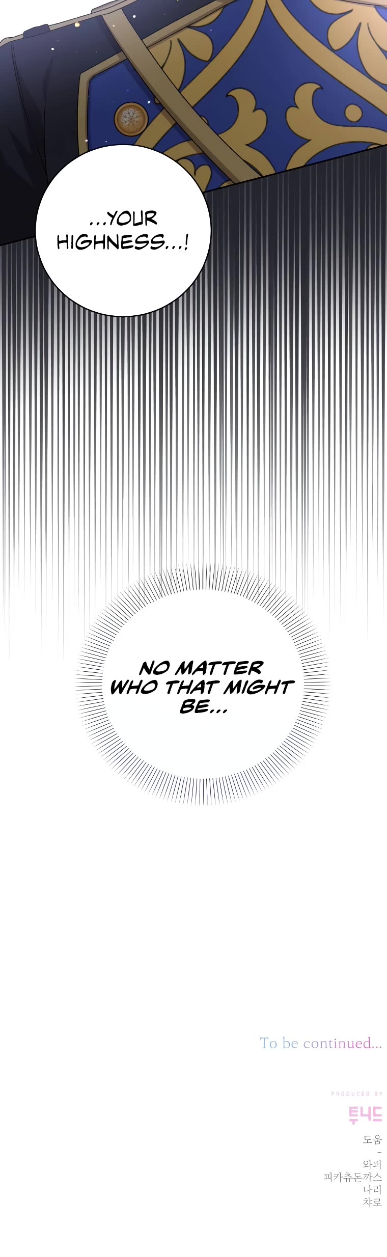 The Tyrant Wants to Live a Virtuous Life Chapter 8 page 51 - Chapter 8