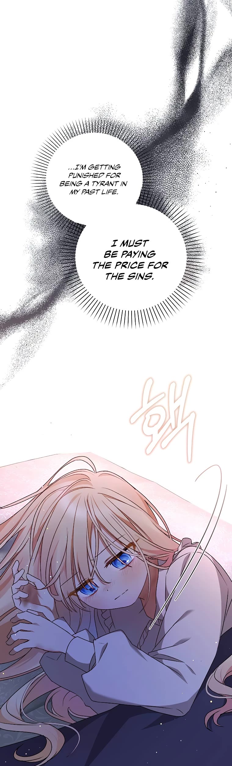 The Tyrant Wants to Live a Virtuous Life Chapter 9 page 12 - Chapter 9
