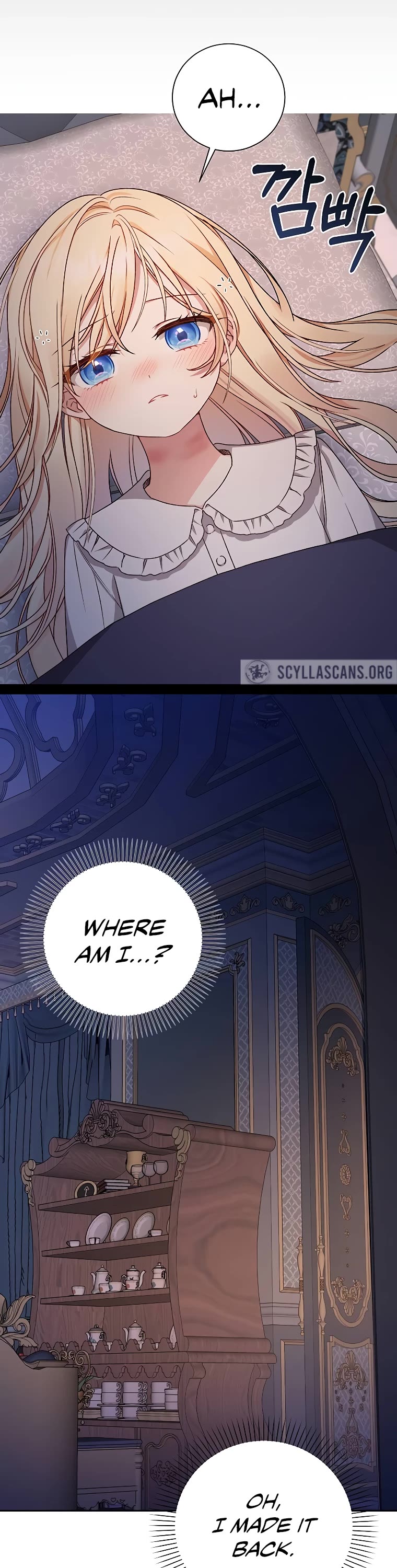 The Tyrant Wants to Live a Virtuous Life Chapter 9 page 3 - Chapter 9