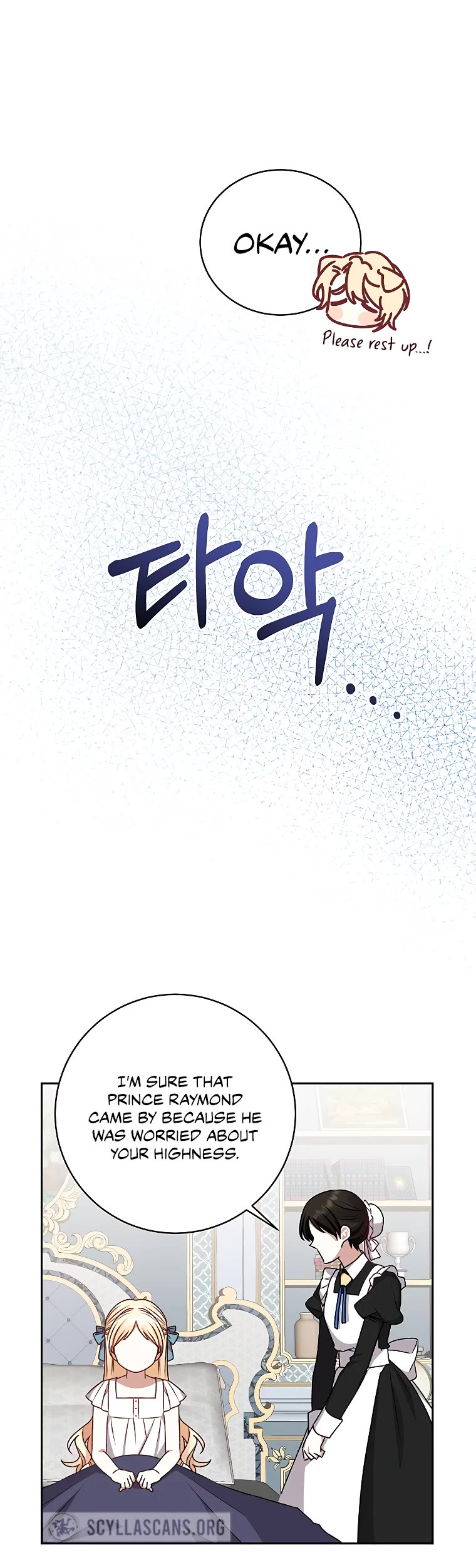 The Tyrant Wants to Live a Virtuous Life Chapter 9 page 40 - Chapter 9