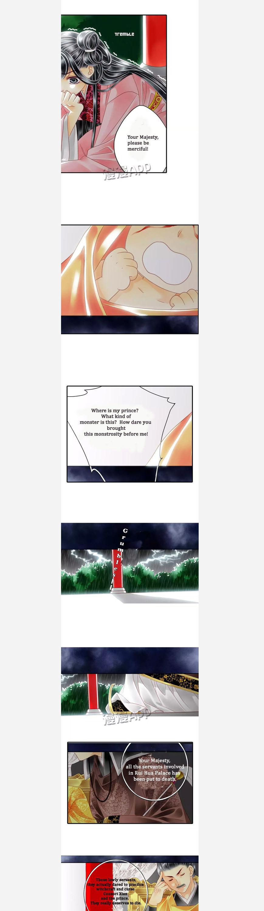 The Ugly Prince Chapter 1 page 2 - Chapter 1
