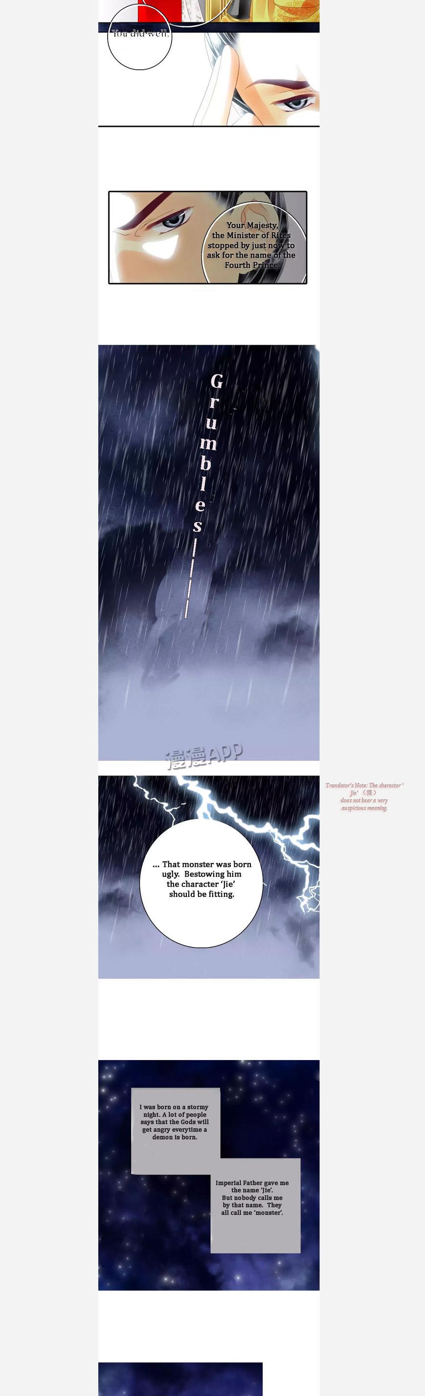 The Ugly Prince Chapter 1 page 3 - Chapter 1