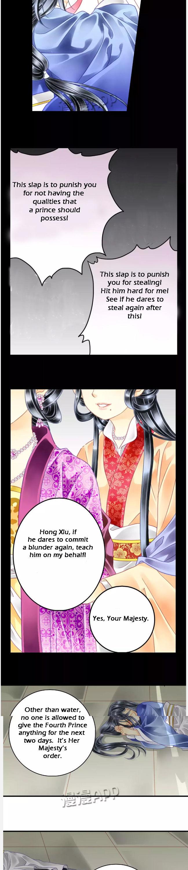 The Ugly Prince Chapter 2 page 4 - Chapter 2