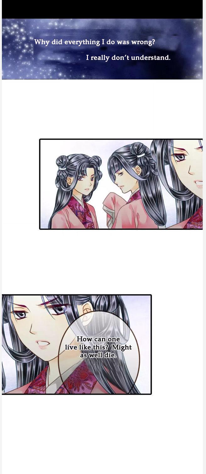 The Ugly Prince Chapter 3 page 4 - Chapter 3