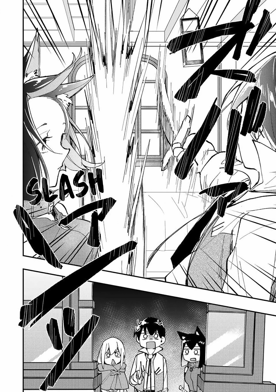 The Ultimate Heal Heals Everything! Chapter 12 page 11 - Chapter 12: First Round of Item-fixing
