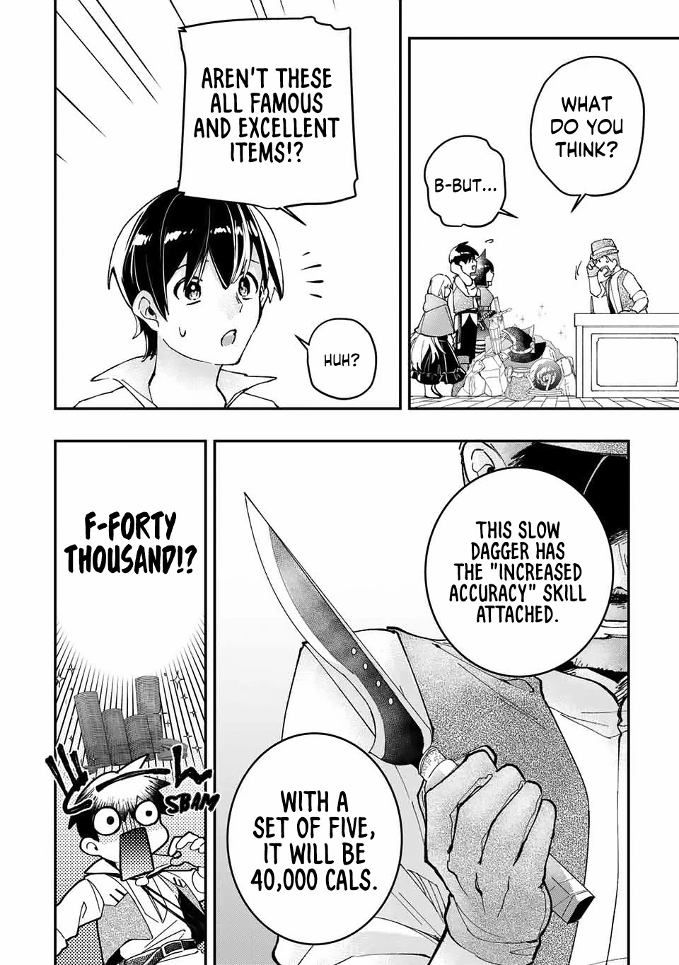 The Ultimate Heal Heals Everything! Chapter 13 page 5 - Chapter 13: The First Deal