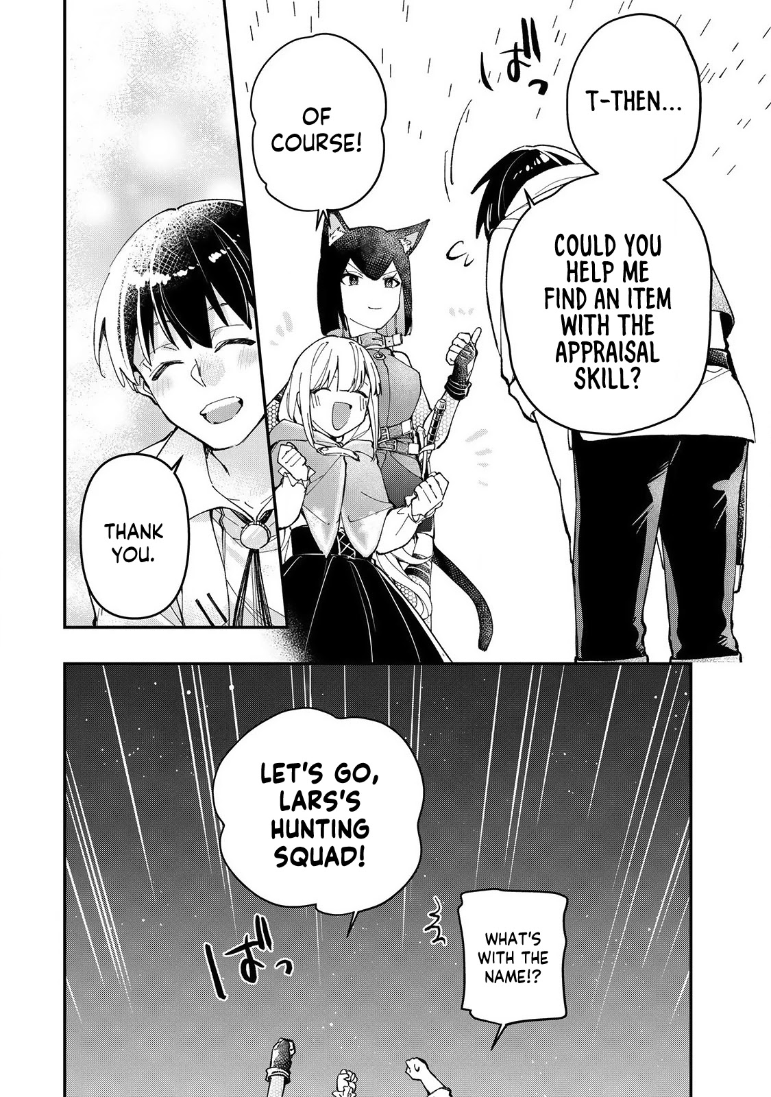 The Ultimate Heal Heals Everything! Chapter 15 page 15 - Chapter 15: Investigation