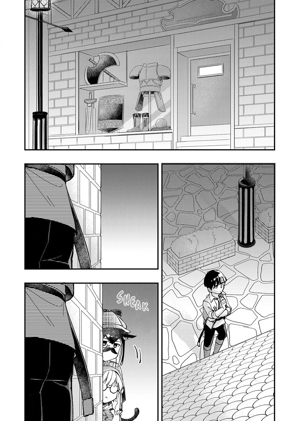 The Ultimate Heal Heals Everything! Chapter 15 page 3 - Chapter 15: Investigation