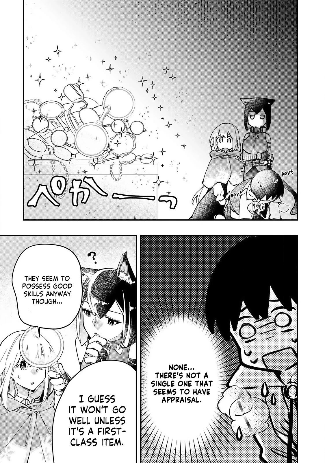 The Ultimate Heal Heals Everything! Chapter 17 page 10 - Chapter 17: The Heal's Laws
