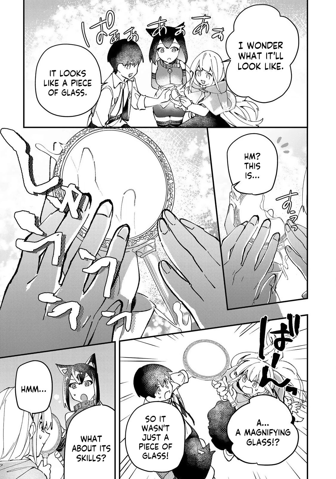 The Ultimate Heal Heals Everything! Chapter 17 page 14 - Chapter 17: The Heal's Laws