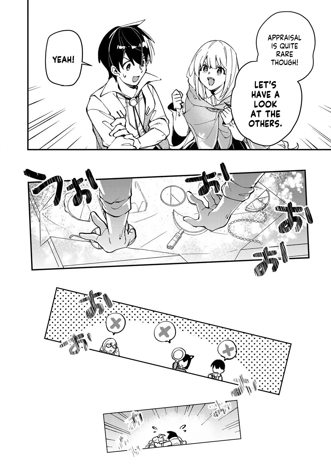 The Ultimate Heal Heals Everything! Chapter 17 page 9 - Chapter 17: The Heal's Laws