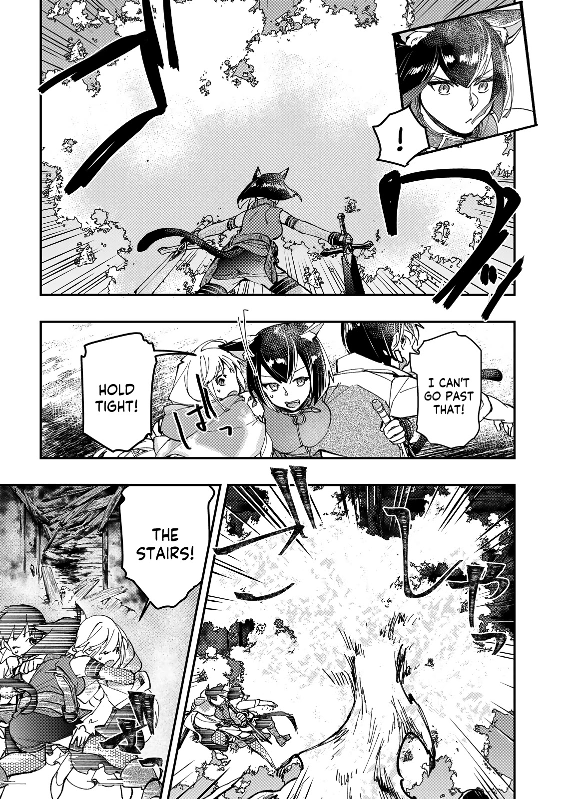 The Ultimate Heal Heals Everything! Chapter 21 page 11 - Chapter 21: The Imprisoned Spirit