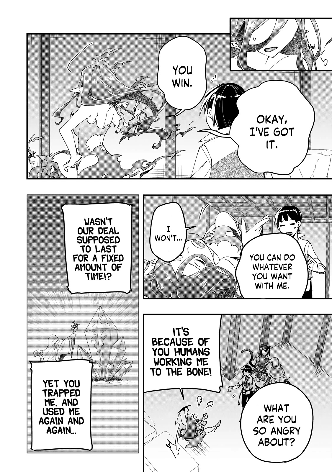 The Ultimate Heal Heals Everything! Chapter 22 page 5 - Chapter 22: A new Companion