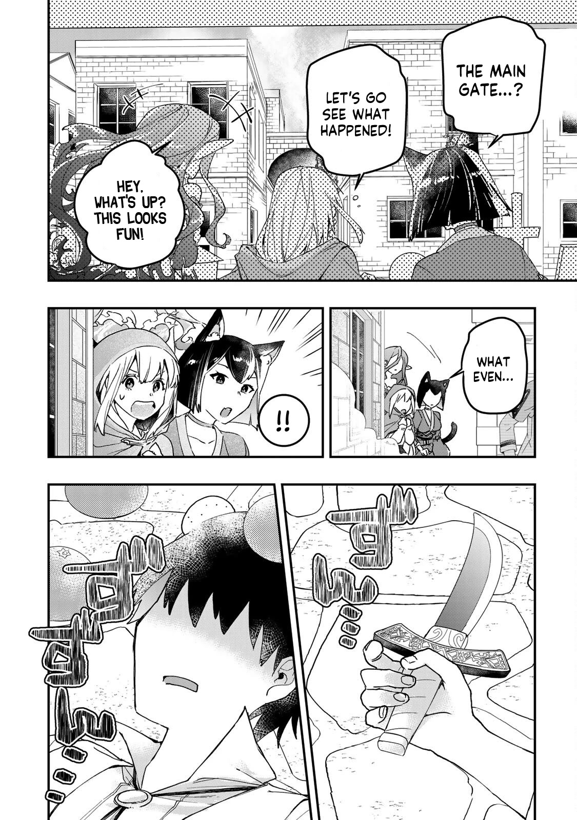 The Ultimate Heal Heals Everything! Chapter 27 page 13 - Chapter 27: Strategy Meeting