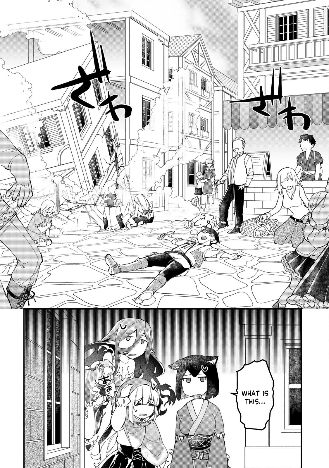 The Ultimate Heal Heals Everything! Chapter 27 page 14 - Chapter 27: Strategy Meeting