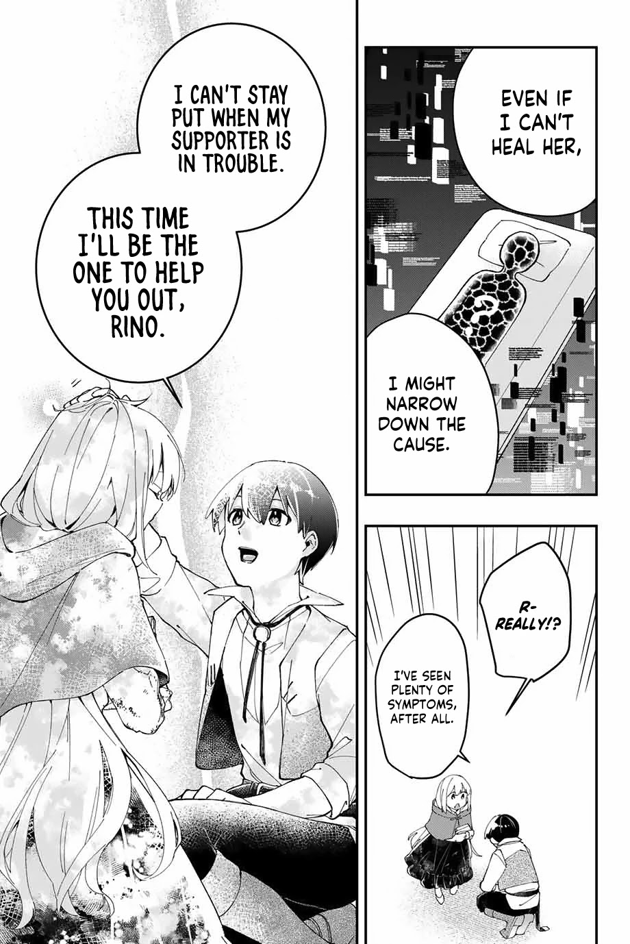 The Ultimate Heal Heals Everything! Chapter 3 page 20 - Chapter 3: Rino's Request