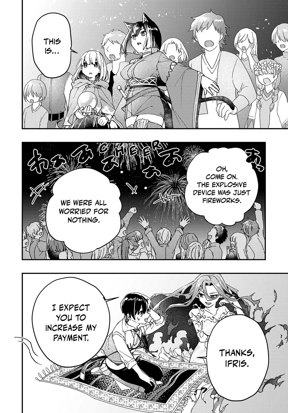 The Ultimate Heal Heals Everything! Chapter 32 page 10 - Chapter 32