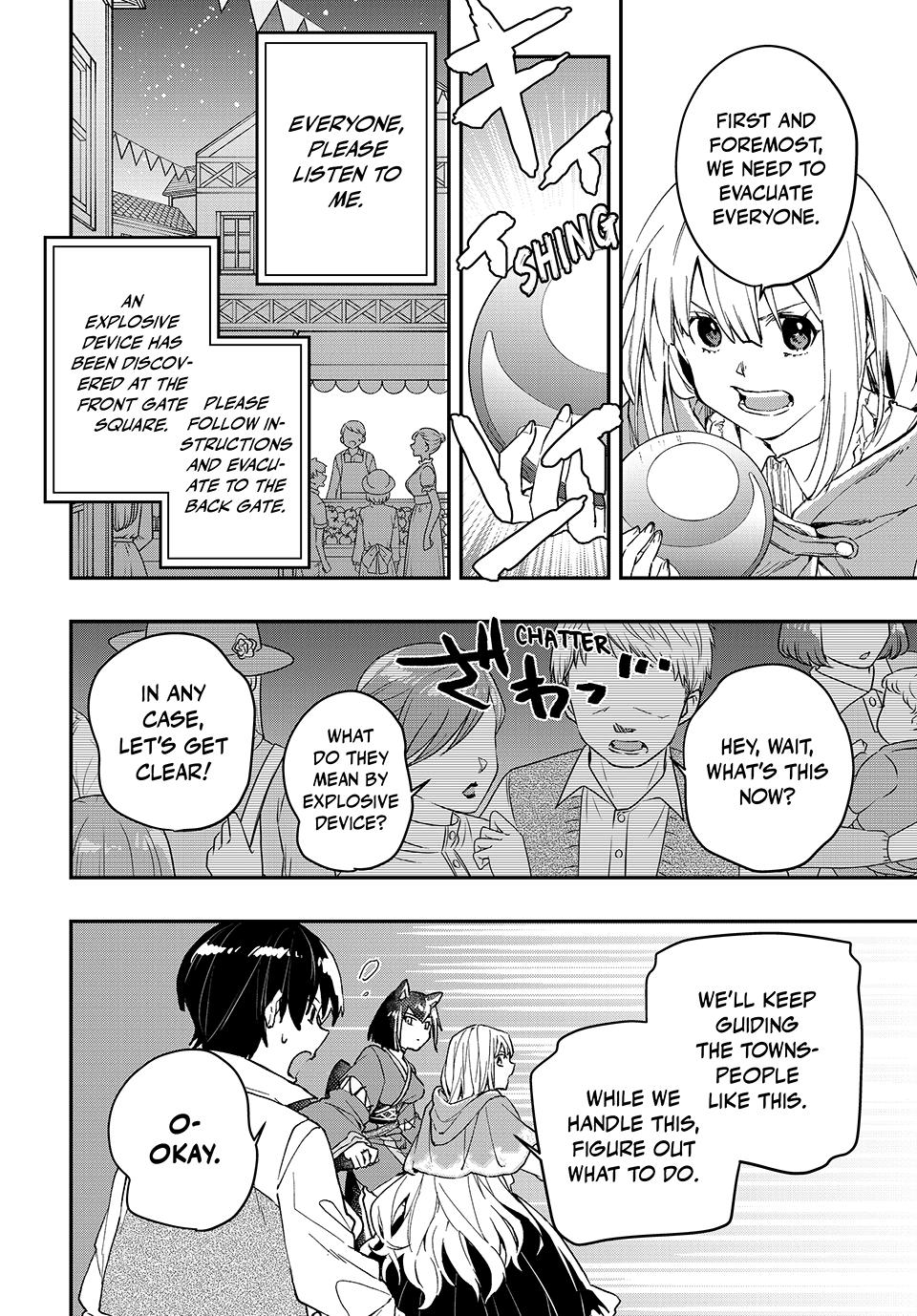The Ultimate Heal Heals Everything! Chapter 32 page 2 - Chapter 32