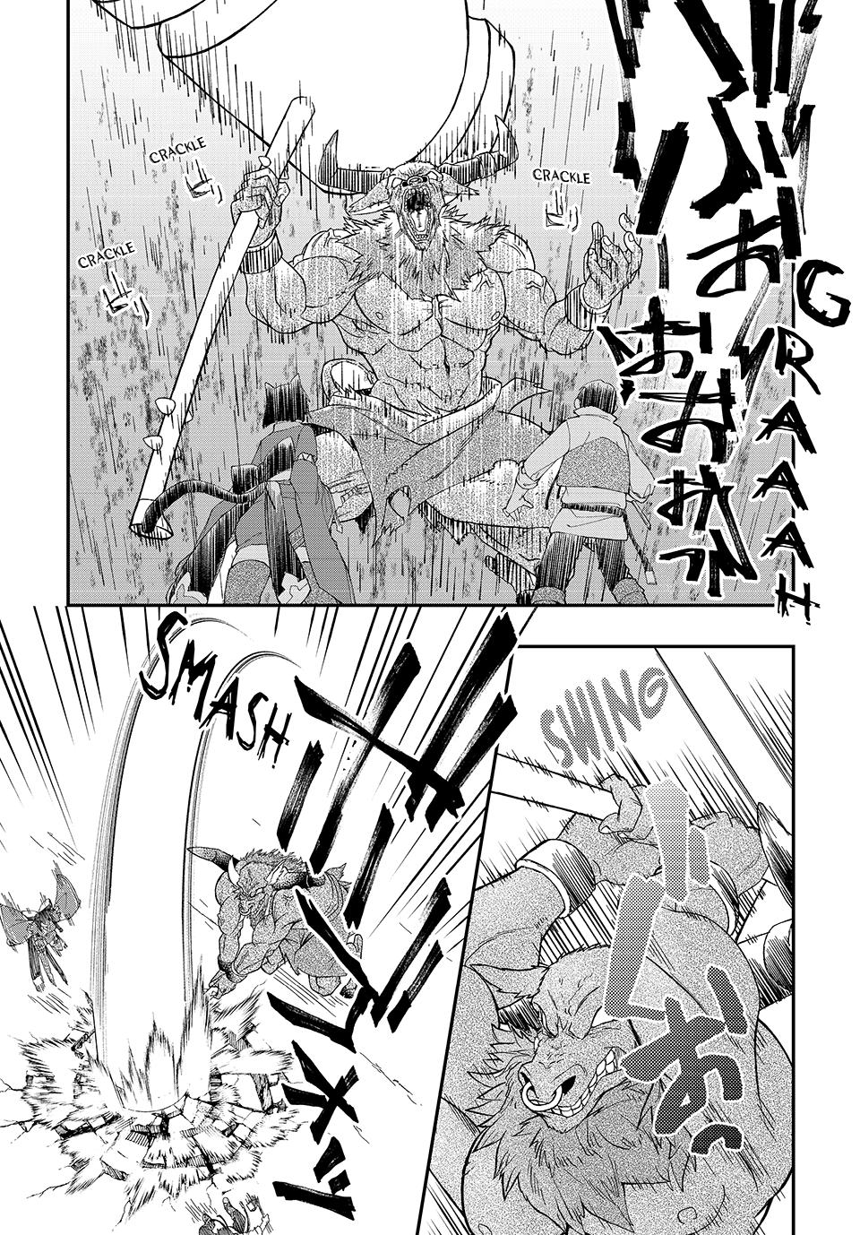 The Ultimate Heal Heals Everything! Chapter 36 page 11 - Chapter 36