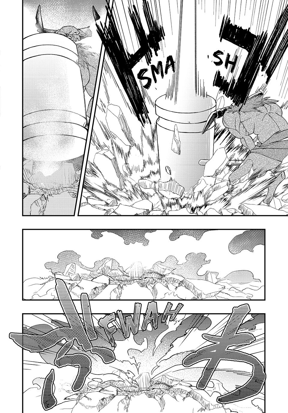 The Ultimate Heal Heals Everything! Chapter 37 page 4 - Chapter 37