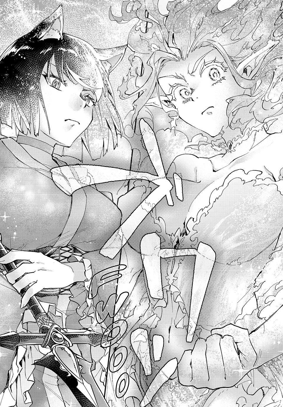 The Ultimate Heal Heals Everything! Chapter 38 page 11 - Chapter 38