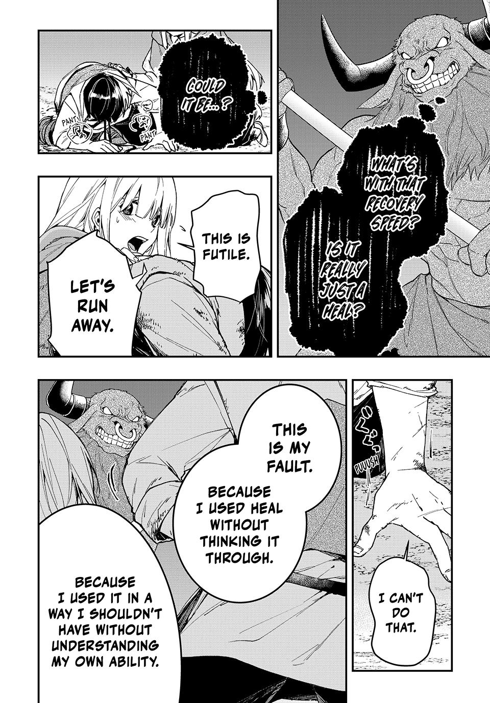 The Ultimate Heal Heals Everything! Chapter 39 page 6 - Chapter 39