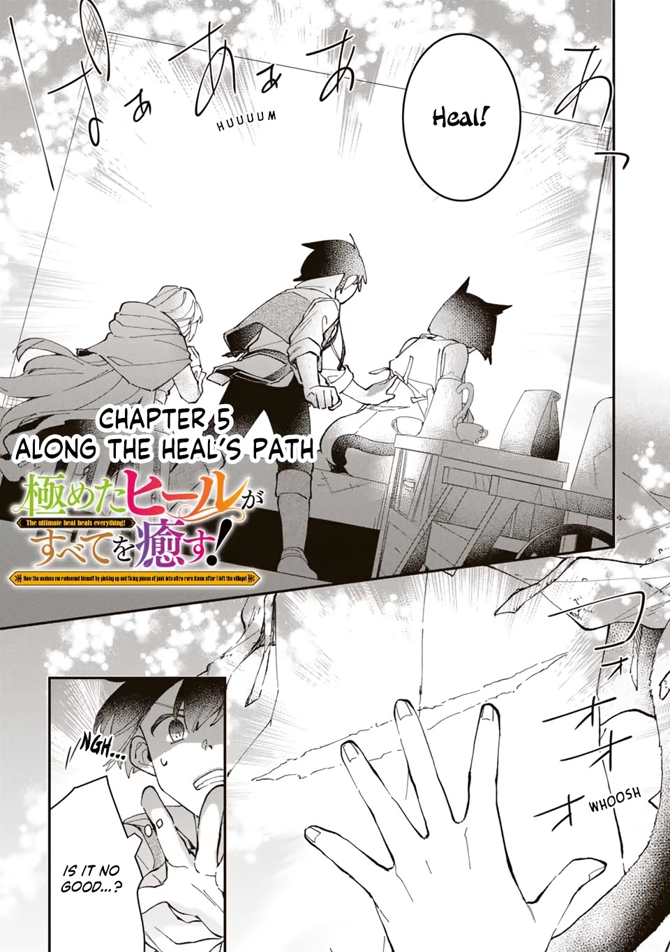 The Ultimate Heal Heals Everything! Chapter 5 page 2 - Chapter 5: Along The Heal's Path