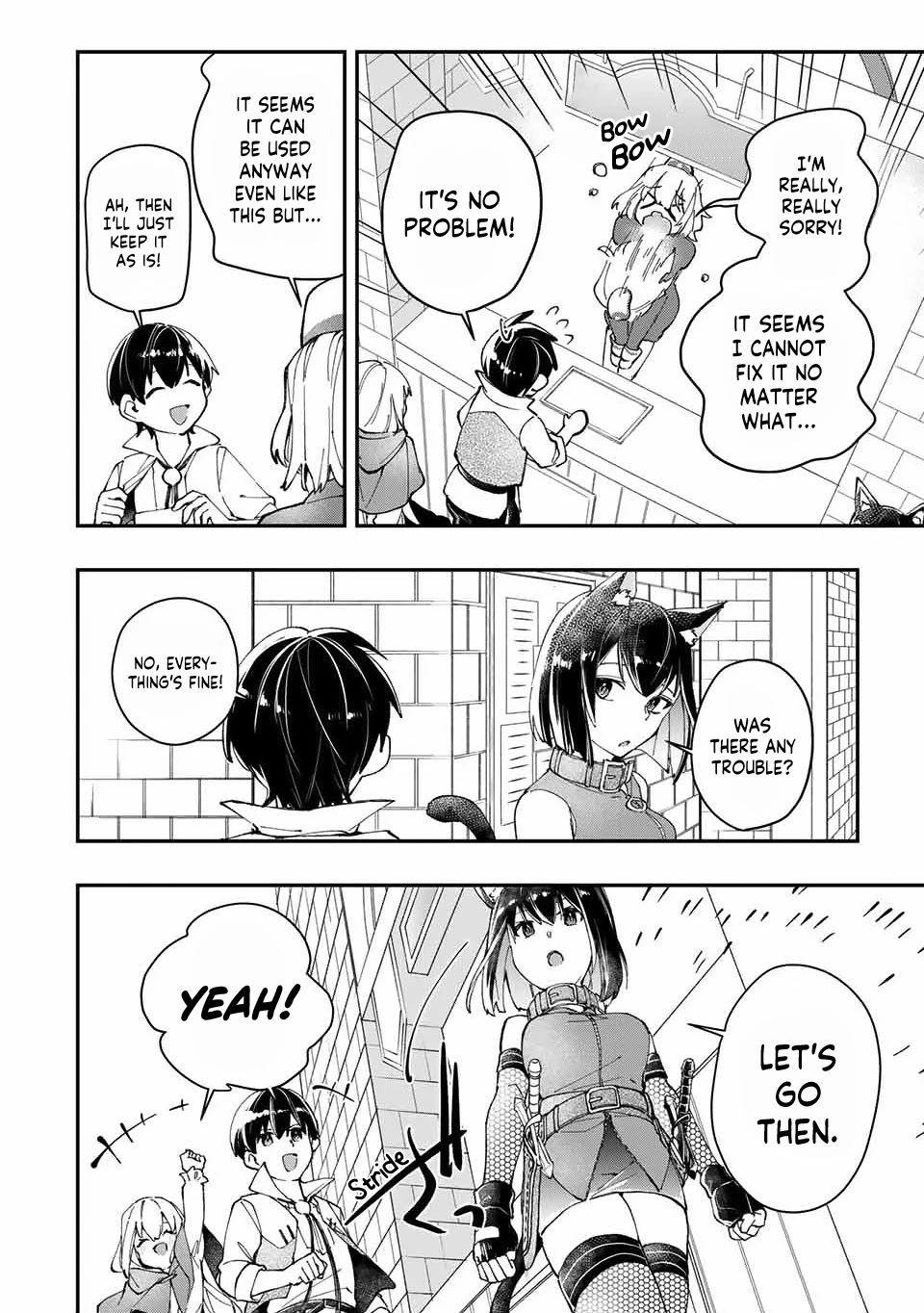 The Ultimate Heal Heals Everything! Chapter 7 page 3 - Chapter 7: The First Dungeon