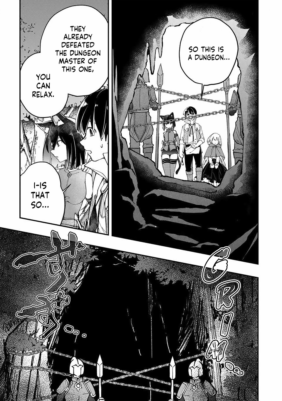 The Ultimate Heal Heals Everything! Chapter 7 page 6 - Chapter 7: The First Dungeon