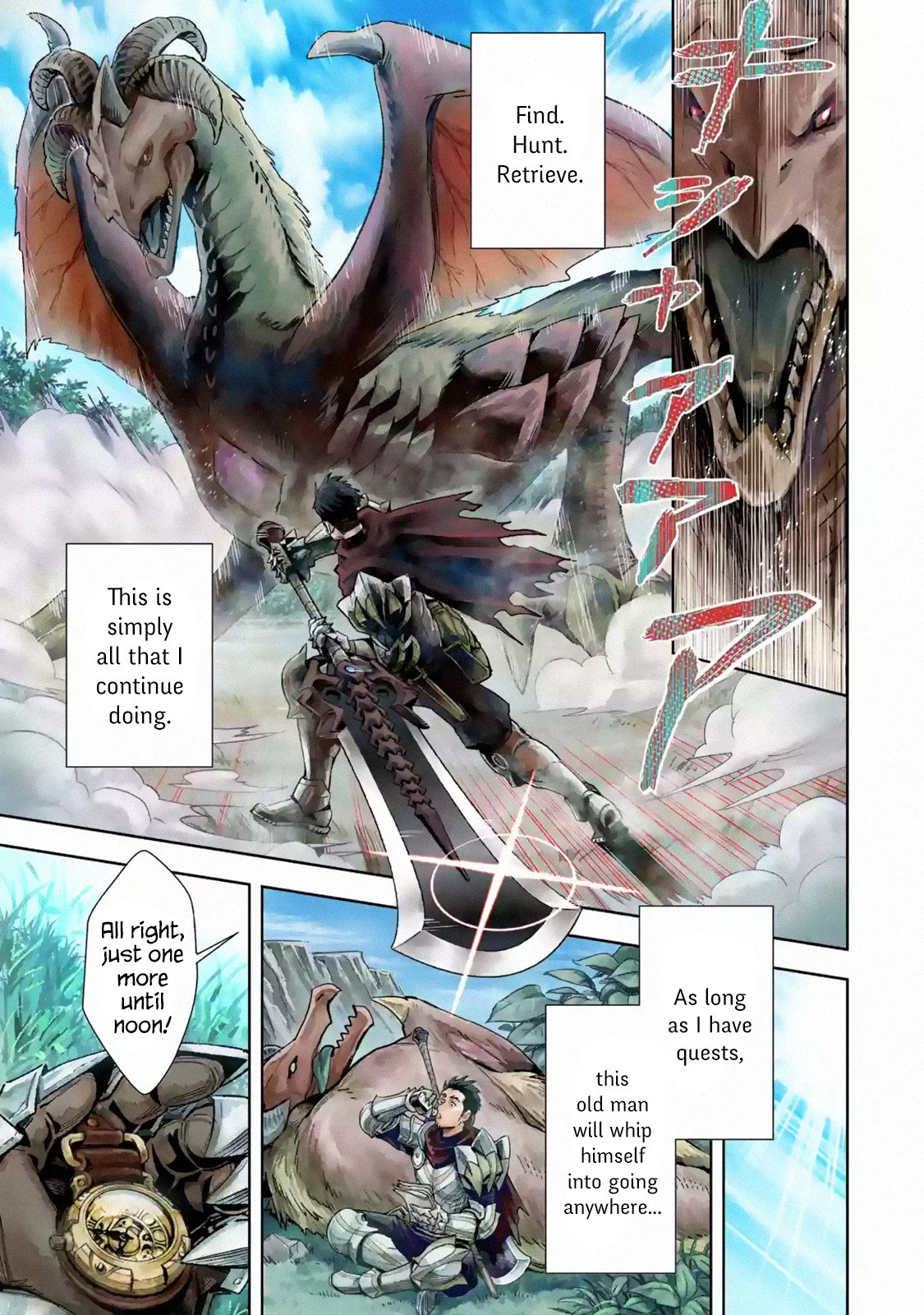 The Ultimate Middle-Aged Hunter Travels to Another World ~This Time, He Wants to Live a Slow and Peaceful Life~ Chapter 1.1 page 1 - Chapter 1.1 - 1.3